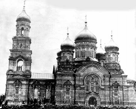 Церковь Рождества Пресвятой Богородицы (старая), Арзгир (Арзгирский район, Ставропольский край). архивная фотография, Фото нач. 20 в. Источник: stapravda.ru/projects/history/time/64
