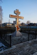 Церковь Вознесения Господня (старая) - Сузун - Сузунский район - Новосибирская область