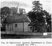 Церковь Параскевы Пятницы (старая), Предыдущая церковь. Известия ИАК 1914 http://www.library.chersonesos.org/showsection.php?section_code=1<br>, Орехово, Малоритский район, Беларусь, Брестская область