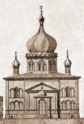 Казанско-Богородицкий миссионерский монастырь. Собор Серафима Саровского, Николо-Берёзовка (Краснокамский район, Республика Башкортостан). графика, Западный фасад. Источник: pravenc.ru/text/1470151