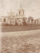 Церковь Петра и Павла (старая), Фото 1925 года из фондов Старооскольского краеведческого музея<br>, Обуховка, Старый Оскол, город, Белгородская область