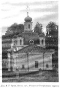 Орша. Рождества Пресвятой Богородицы (утраченная), церковь