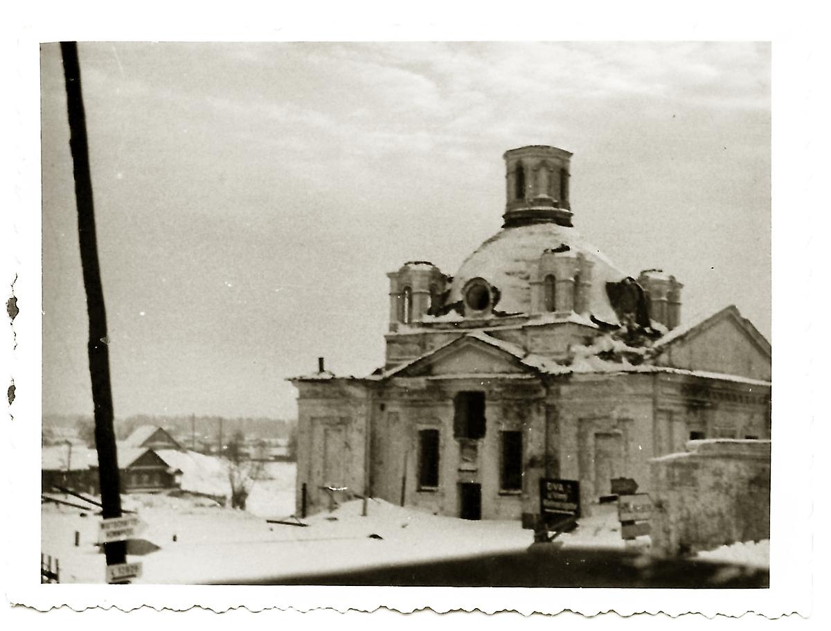 Фото 1941 г. с аукциона e-bay.de, архивная фотография. Церковь Рождества Пресвятой Богородицы (старая), Орша (Оршанский район, Беларусь, Витебская область)