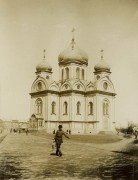 Собор Александра Невского (старый), Дореволюционное фото из коллекции В.А. Молчанова. Автор Константин Лукич Гильчевский<br>, Краснодар, Краснодар, город, Краснодарский край