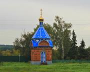 Неизвестная часовня