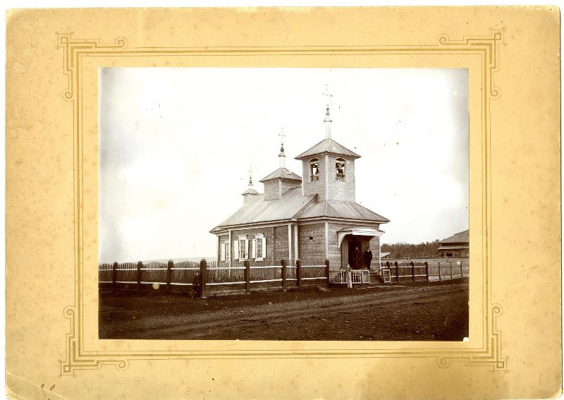 Каргино. Молитвенный дом Михаила Архангела. архивная фотография, Фото 1899 года из фондов Красноярского краевого краеведческого музея. Автор Глазунов