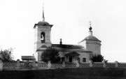 Церковь Георгия Победоносца, Фото 1900-х годов из семейного архива О.И. Лесли<br>, Егорье, Починковский район, Смоленская область