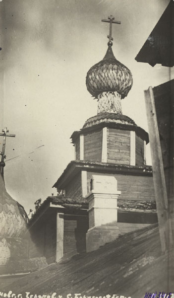 Церковь Преображения Господня, Ирма (Шекснинский район, Вологодская область). архивная фотография, Новгородской губернии Череповецкого уезда село Борисоглебское