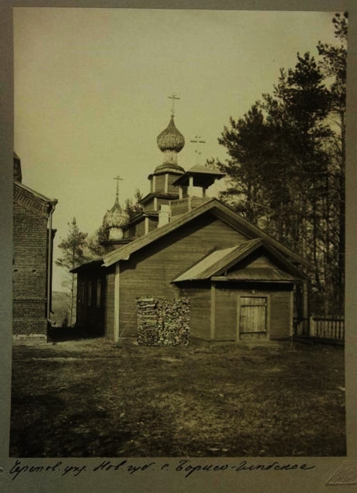 Церковь Преображения Господня, Ирма (Шекснинский район, Вологодская область). архивная фотография, Фото Павлова П. П. 1912 г. из фондов ГИМ. (ГК № 53403040)