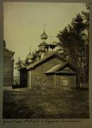 Церковь Преображения Господня, Фото Павлова П. П. 1912 г. из фондов ГИМ. (ГК № 53403040)<br>, Ирма, Шекснинский район, Вологодская область