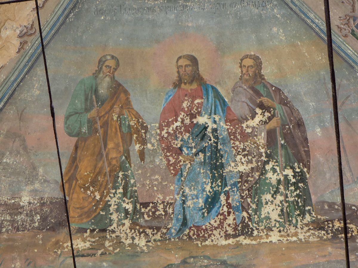 Церковь Воскресения Христова, Бовыкино, урочище (Антроповский район, Костромская область). интерьер и убранство