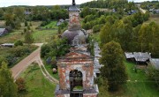 Церковь Воскресения Христова, , Понизье, Антроповский район, Костромская область