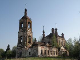 Ильинское, урочище. Церковь Казанской иконы Божией Матери