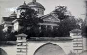 Каменка. Софии, Премудрости Божией в Стратилатовке, церковь