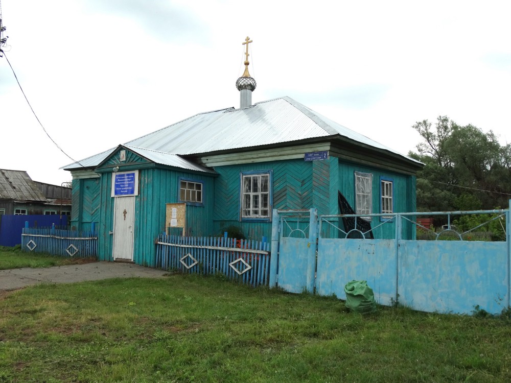 Церковь Екатерины Александрийской, Шушнур (Краснокамский район, Республика Башкортостан). фасады
