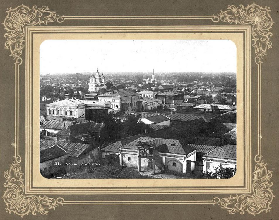 Церковь Рождества Пресвятой Богородицы, Острогожск (Острогожский район, Воронежская область). архивная фотография, Фото 1910-х годов из фондов Острогожского краеведческого музея