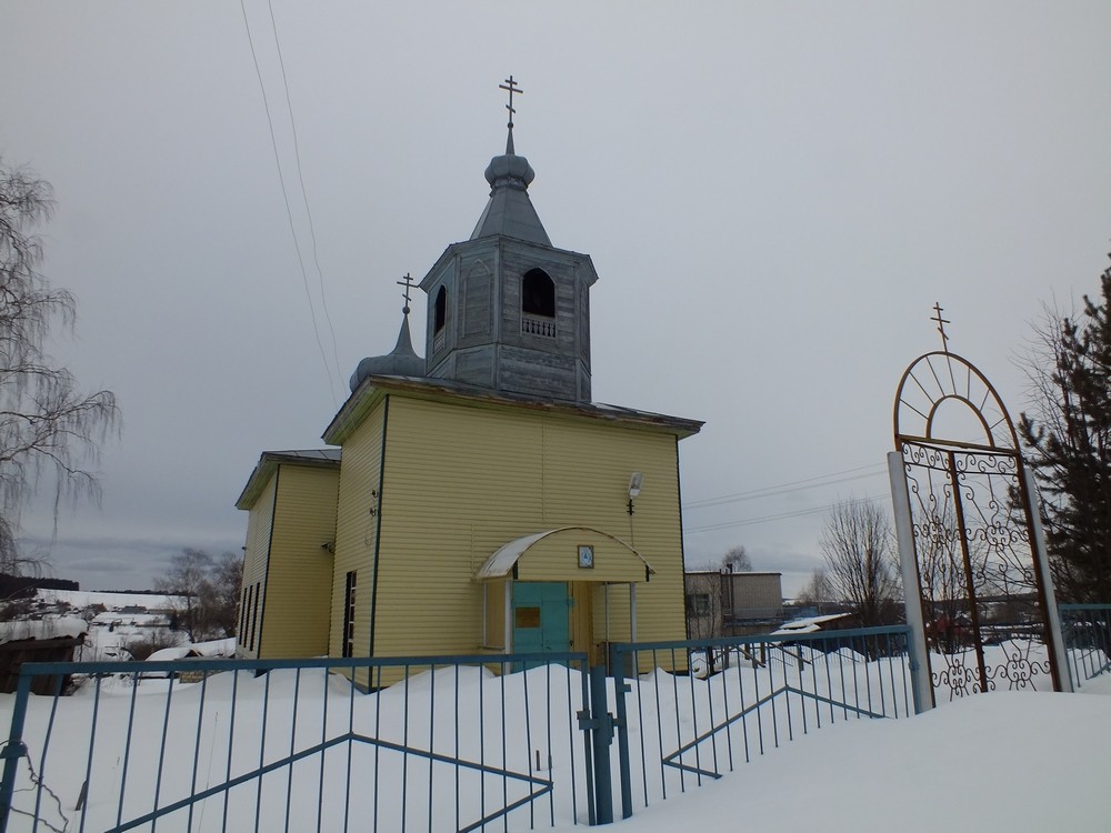 Погода григорьевское пермский край нытвенский