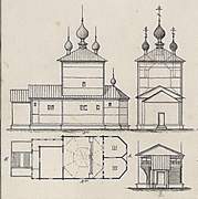 Ламская Пустынь (акватория Рыбинского водохранилища). Духа Святого Сошествия, церковь