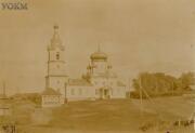 Церковь Рождества Христова (старая), Фото 1905 г. из собрания Ульяновского областного краеведческого музея<br>, Солдатская Ташла, Тереньгульский район, Ульяновская область