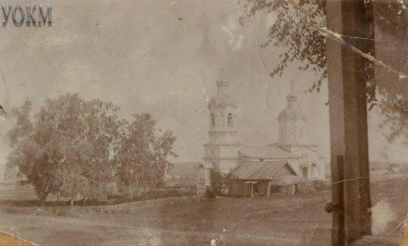 Церковь Рождества Христова, Русская Цильна (Цильнинский район, Ульяновская область). архивная фотография, Фото нач. 20 в. из собрания Ульяновского областного краеведческого музея