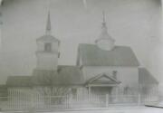 Церковь Михаила Архангела, Фото 1902 г. из собрания ГНИМА<br>, Алай, Балтайский район, Саратовская область