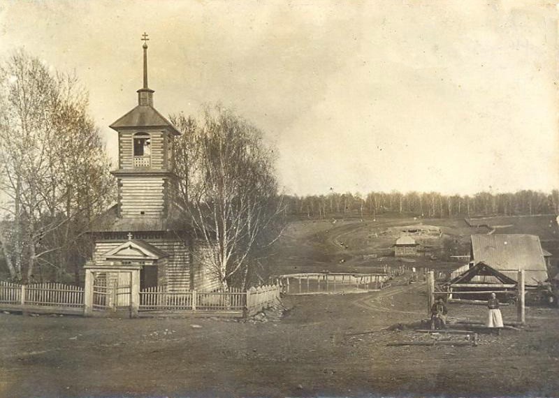 Церковь Стефана Пермского, Ширяева (Октябрьский район, Пермский край). архивная фотография, Фото конца 1930-ых годов из фондов Октябрьского районного музея. Автор Прокопий Кириллович Ольхов