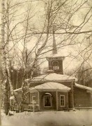 Церковь Иоанна Предтечи, Фото 1925 года из фондов Государственного научно-исследовательского музея архитектуры имени А.В. Щусева<br>, Оса, Осинский район, Пермский край