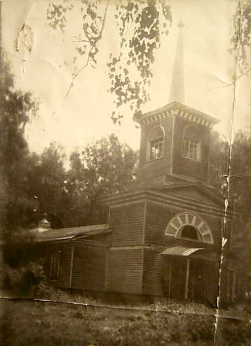 Оса. Церковь Иоанна Предтечи. архивная фотография, Фото 1925 года из фондов Государственного научно-исследовательского музея архитектуры имени А.В. Щусева