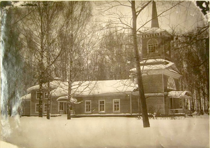 Оса. Церковь Иоанна Предтечи. архивная фотография, Фото 1925 года из фондов Государственного научно-исследовательского музея архитектуры имени А.В. Щусева