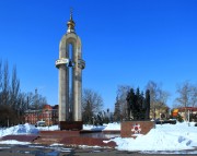 Мичуринск. Часовня в память о погибших в годы Великой Отечественной войны