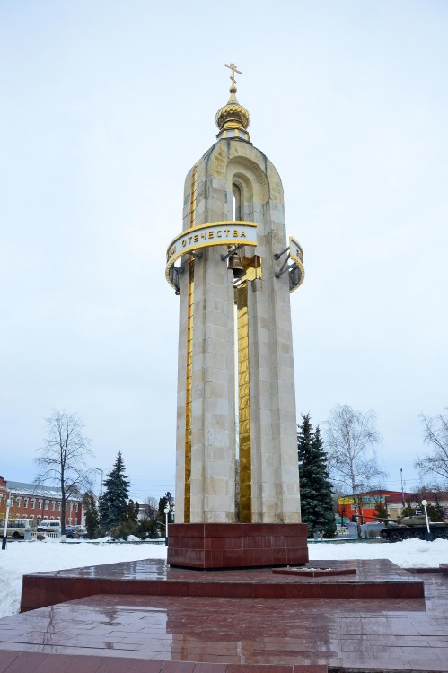 Мичуринск. Часовня в память о погибших в годы Великой Отечественной войны. фасады