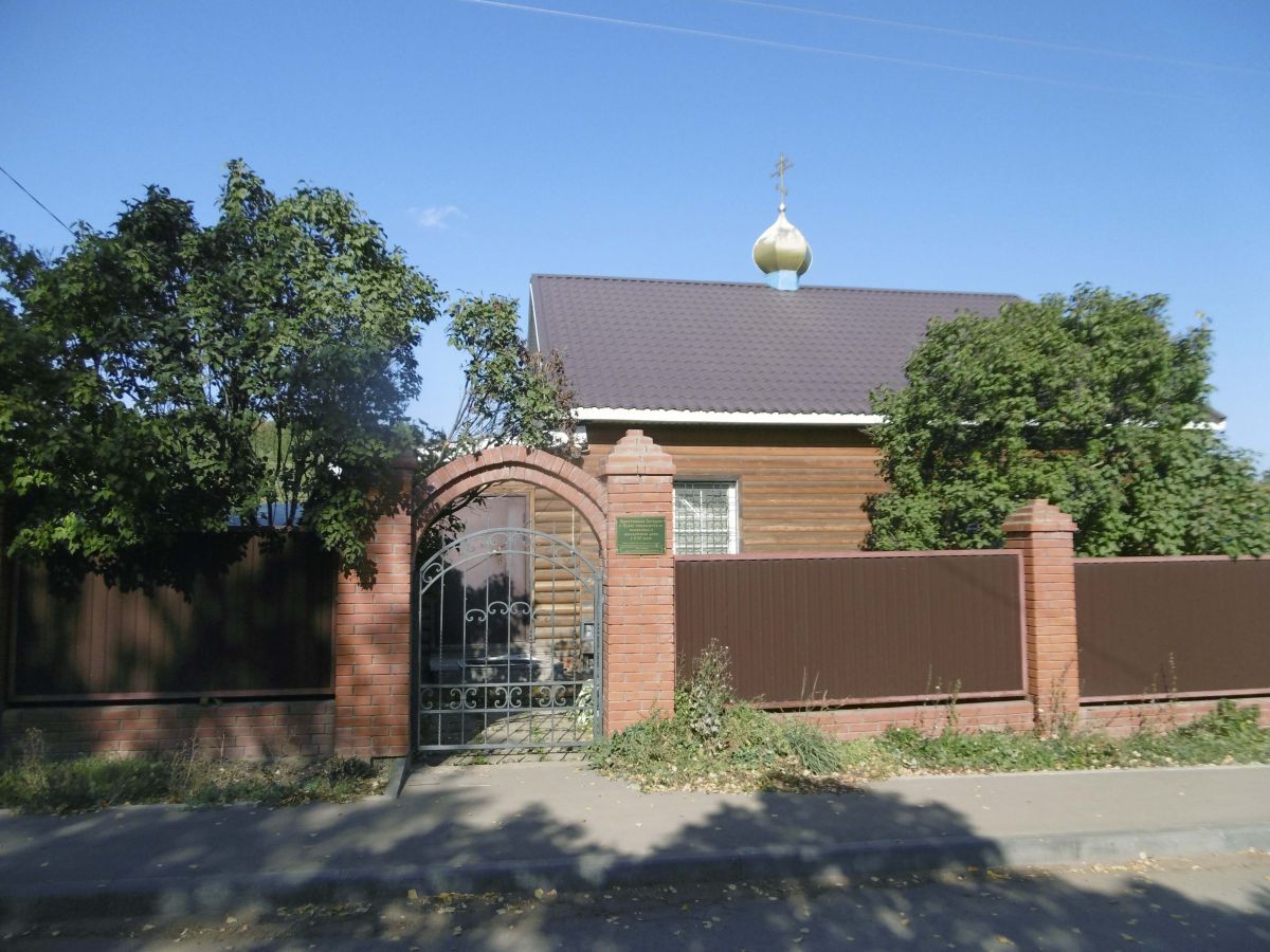 Церковь Казанской иконы Божией Матери, Яромаска (Сарапульский район и г. Сарапул, Республика Удмуртия). дополнительная информация