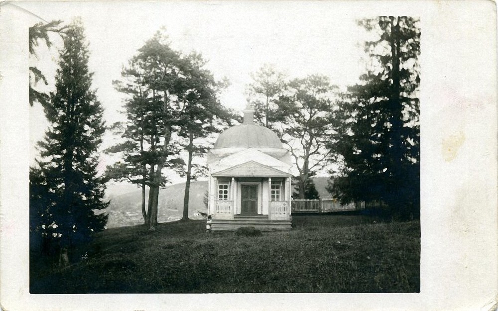 Неизвестная часовня, Кын, село (Лысьва, город, Пермский край). архивная фотография, Фото начала ХХ века из фондов Пермского краеведческого музея