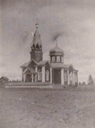 Церковь Успения Пресвятой Богородицы (старая), Лосицы (Плюсский район, Псковская область). архивная фотография, Фото нач. 20 в. из собрания Псково-Изборского объединённого музея-заповедника