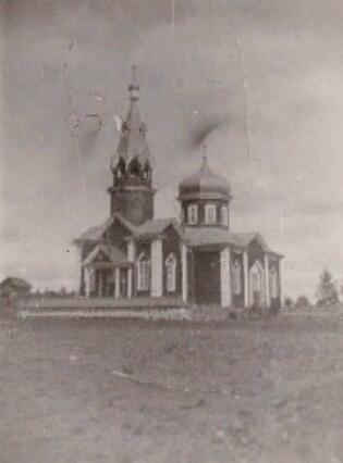 Лосицы. Церковь Успения Пресвятой Богородицы (старая). архивная фотография, Фото нач. 20 в. из собрания Псково-Изборского объединённого музея-заповедника