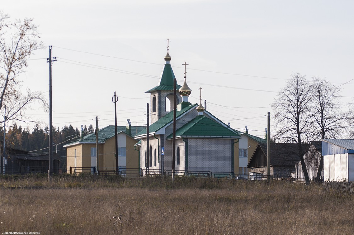 Сарга. Церковь Сергия Радонежского. фасады