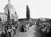 Клетская. 