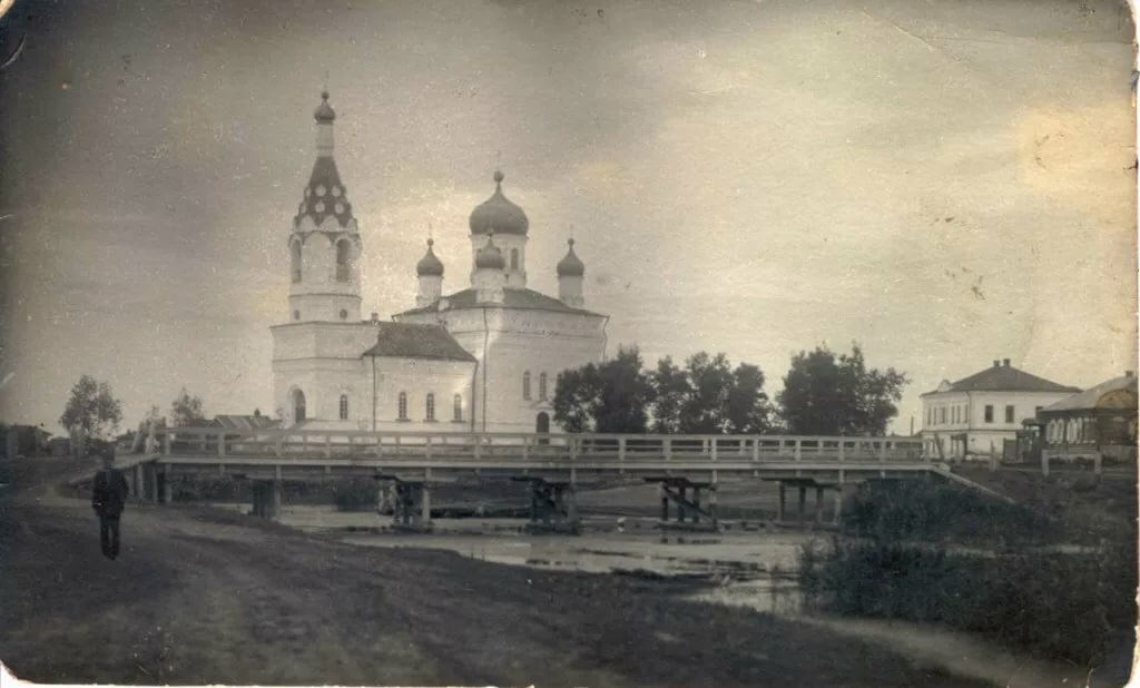 Тюкалинск. Церковь Троицы Живоначальной. архивная фотография, Старинное фото