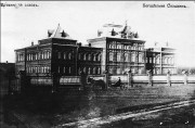 Воткинск. Александра Иерусалимского при бывшей богадельне А.И. Созыкина, домовая церковь