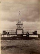 Кыштым. Часовня-памятник императору Александру II в честь освобождения крестьян от крепостной зависимости
