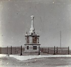 Кыштым. Часовня-памятник императору Александру II в честь освобождения крестьян от крепостной зависимости
