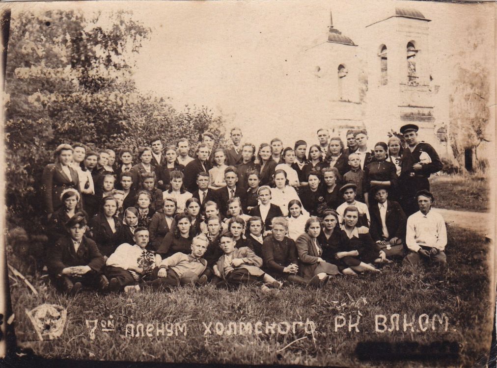 Церковь Спаса Нерукотворного Образа, Тухомичи (Холмский район, Новгородская область). архивная фотография, Единственное послевоенное фото храма. Фото 1951 г.