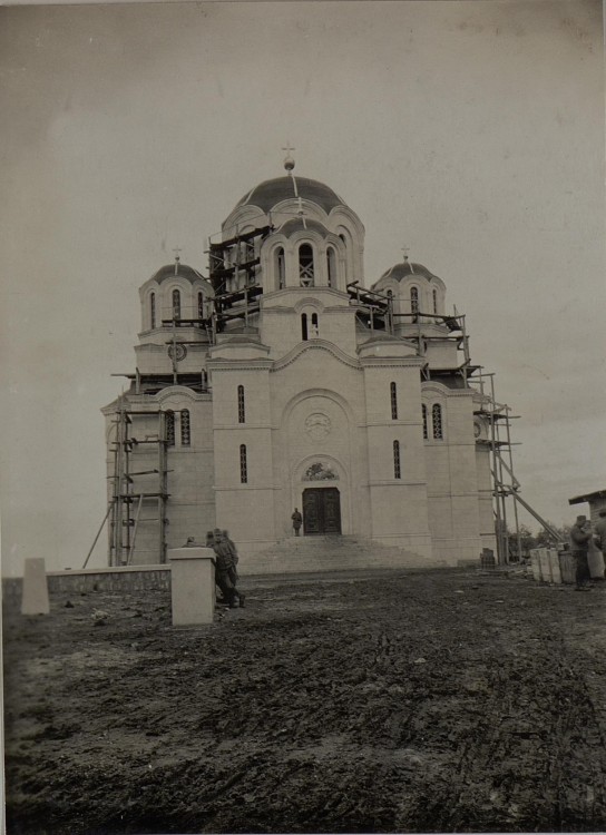 Церковь Георгия Победоносца, Топола (Шумадийский округ, Сербия). архивная фотография, Фото 1915 г. с аукциона e-bay.de