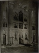 Церковь Георгия Победоносца, Интерьер храма. Фото 1915 г. с аукциона e-bay.de<br>, Топола, Шумадийский округ, Сербия