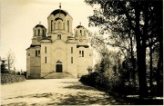 Церковь Георгия Победоносца, Частная коллекция. Фото 1936 г.<br>, Топола, Шумадийский округ, Сербия