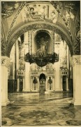 Церковь Георгия Победоносца, Интерьер храма. Частная коллекция. Фото 1936 г.<br>, Топола, Шумадийский округ, Сербия
