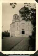 Церковь Георгия Победоносца, Фото 1941 г. с аукциона e-bay.de<br>, Топола, Шумадийский округ, Сербия
