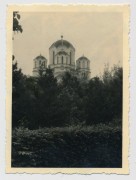 Церковь Георгия Победоносца, Фото 1941 г. с аукциона e-bay.de<br>, Топола, Шумадийский округ, Сербия