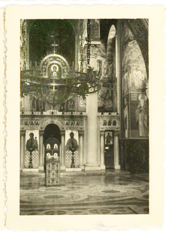 Церковь Георгия Победоносца, Топола (Шумадийский округ, Сербия). архивная фотография, Центральный придел храма. Фото 1941 г. с аукциона e-bay.de