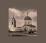 Истобное. Покрова Пресвятой Богородицы, церковь